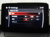 低速走行時に前方の障害物を検知して、衝突被害を軽減してくれるスマート・シティ・ブレーキ・サポートを装備!アクセルとブレーキの踏み間違えなどの急加速を抑制してくれる心強い装備です。