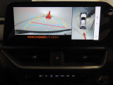 純正ナビ付です。もちろん車両後方を表示するバックガイドモニターが付いていて車庫入れ安心!