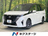 純正12型ディスプレイ 両側電動ドア 全周囲カメラ 衝突被害軽減システム
