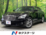 シートベンチレーション メモリー付パワーシート 読書灯 オットマン