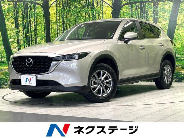 CX-5 2.0 20S スマートエディション