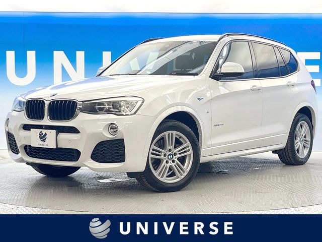 X3 xDrive 20d Mスポーツ