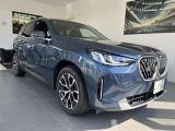 【展示場について】九州エリア最大級の展示場常時30台以上のBMWを展示しております。入庫する予定車両やNET掲載が間に合っていない車両も御座いますので是非一度お問い合わせ下さい。