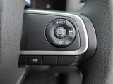【全車速追従機能付アダプティブクルーズコントロール】走行中に先行車の様子を検知しながら、設定した車速の範囲内で先行車との距離のキープを支援。疲れにくく、長距離運転中の渋滞なども快適に運転できます。