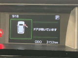 【全国販売しています】(一部地域除く) 商談、納車ご来店可能な方にお願いしております  【転売目的はご遠慮願います】 ☆無料TEL『0078-6003-558176』