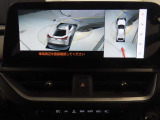 純正ナビ付です。もちろん車両後方を表示するバックガイドモニターが付いていて車庫入れ安心!