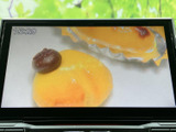 停車中に楽しめるTV機能。休憩時間などに、番組や映像を視聴できます。長距離移動も快適に過ごせます。