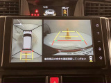 お車のお見積り、在庫状況などお気軽にお問い合わせ下さい。