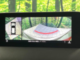 【360&deg;ビューモニター】専用のカメラにより、上から見下ろしたような視点で360度クルマの周囲を確認することができます☆死角部分も確認しやすく、狭い場所での切り返しや駐車もスムーズに行えます。