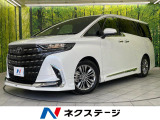 衝突被害軽減システム 禁煙車 電動リアゲート 合皮シート 前席シートエ