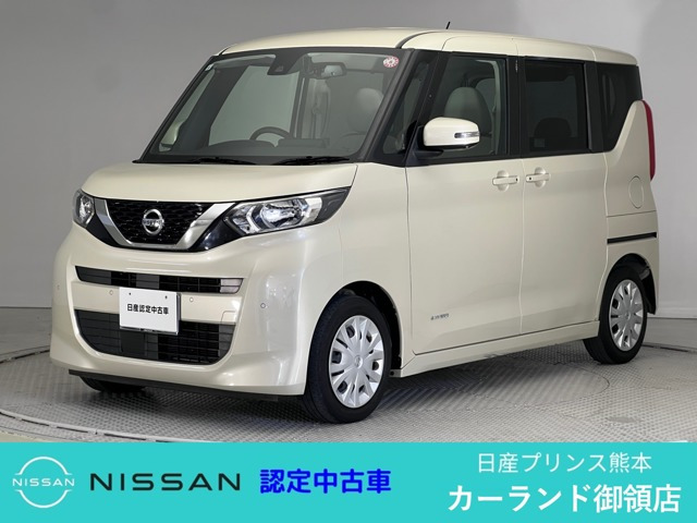 デイズルークス X