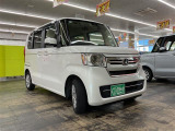 「軽自動車サンライズ♪」のテレビCMでおなじみの軽 届出済 未使用車専門店 です!