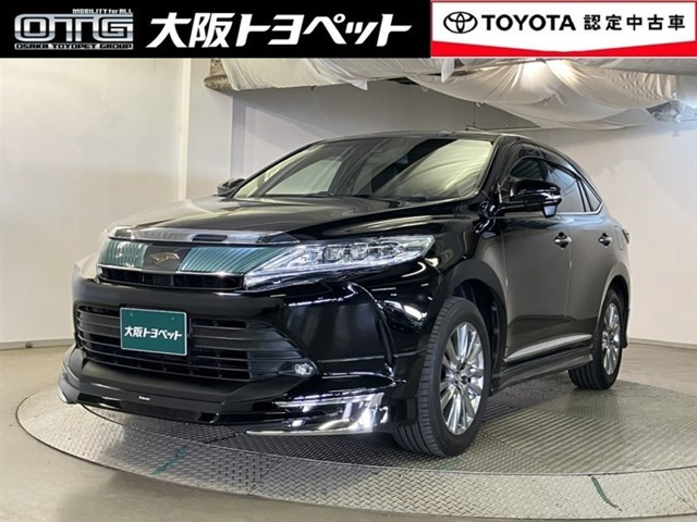 ハリアー 2.0 プレミアム