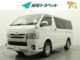 岐阜トヨペットの在庫車両をご覧いただき、誠にありがとうございます。ご希望の1台をお探しください。岐阜トヨペット全店舗で購入可能です。きっとお探しの1台が見つかると思います。