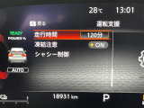 ◆北海道、東北、関東、中部、関西、中国、四国、九州、沖縄、全国各地どこからでも対応可能です!!お気軽にガリバーにお気軽にご相談ください!!
