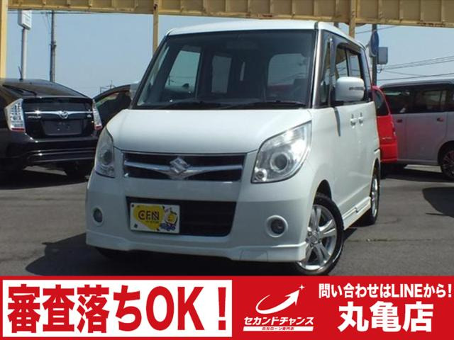パレット XS 