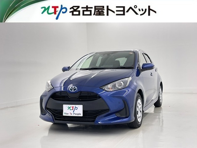 ヤリス 1.5 ハイブリッド X