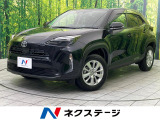 衝突被害軽減システム 禁煙車 ドラレコ コーナーセンサー スマートキー