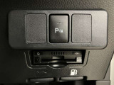 高速道路をスイスイッと通過の『ETC』付き!ETCカードをお持ちでない方は、トヨタETCカードもございますので、ご相談下さいね☆