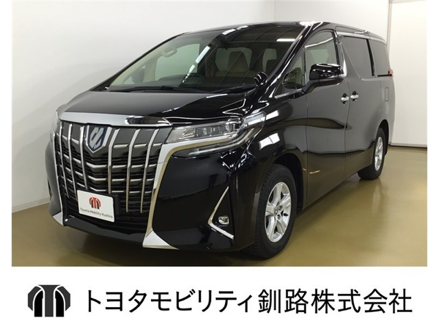 アルファード ハイブリッド 2.5 X E-Four 4WD 