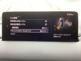 ブラインドスポットモニタリング(隣車線上の側・後方からの車両接近を通知)で安全運転をサポート!