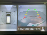 デイズ ハイウェイスターX 修復歴無し