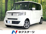 ドラレコ スマートキー HIDヘッド クルコン 純正14インチAW