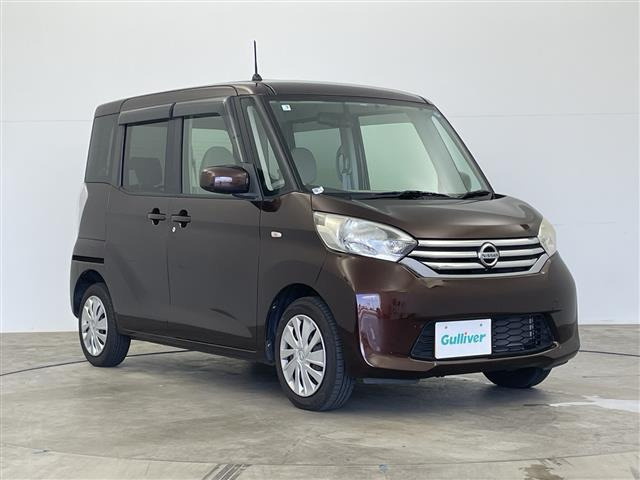デイズルークス X 修復歴無し