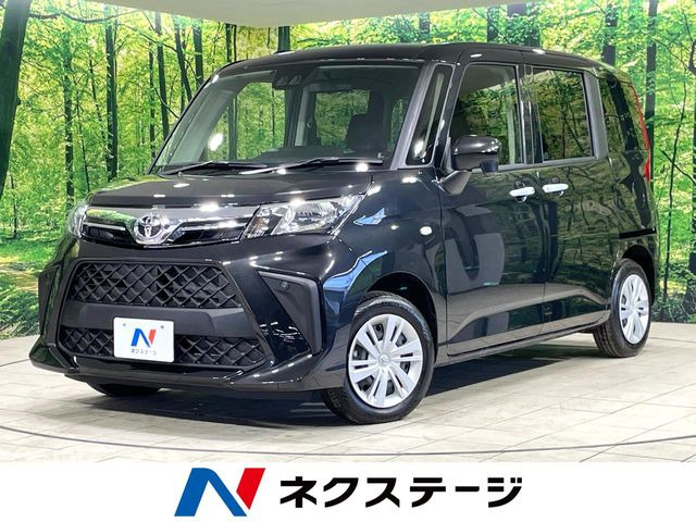 ルーミー 1.0 X