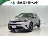 当社では、愛知・岐阜・三重・静岡在住で、現車確認可能な方への販売に限らせて頂きます。※ 当社の総合的判断により販売をお断りする場合があります。