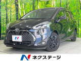 両側電動ドア バックカメラ 禁煙車 ドラレコ コーナーセンサー