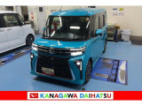 神奈川ダイハツお勧めの一台!