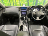スカイライン 2.0 200GT-t