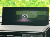 直感的な操作で、快適なドライブをサポート。最新の情報を手軽にチェックできます。