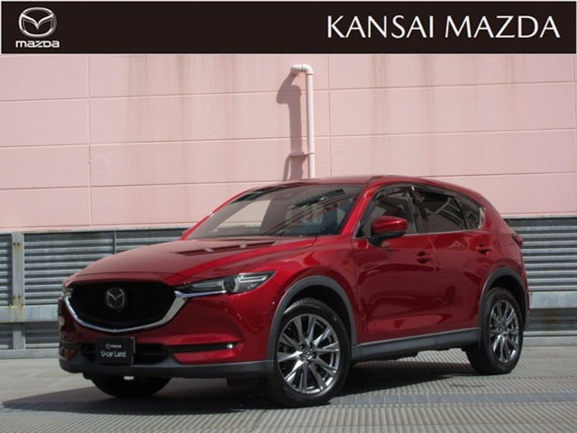 CX-5 2.2 XD エクスクルーシブ モード