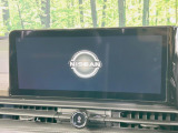 セレナ 1.4 e-POWER ハイウェイスターV 