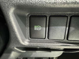 オートマチックハイビームとは、先行車や対向車のライトを認識し、ハイビームとロービームを自動で切り替える機能です。夜道の視界を確保します。詳細は販売店スタッフまでおたずねください。