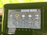 多彩な再生ソースに対応したオーディオ画面で、お気に入りの音楽を楽しみながらドライブを。快適な空間を演出します。