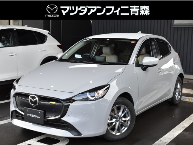 MAZDA2 1.5 15 サンリット シトラス
