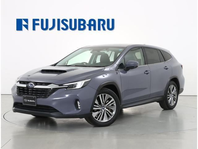 レヴォーグレイバック 1.8 リミテッド EX 4WD 