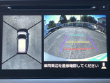 駐車をサポートするバックモニター。狭い場所でも安心して駐車できます。安全確認をサポートし、運転の負担を軽減します。