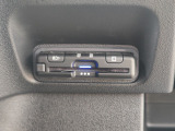 ETCを装備しているので高速道路もスムーズに走ることができます♪