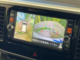 【アラウンドビューモニター】専用のカメラにより、上から見下ろしたような視点で360度クルマの周囲を確認することができます☆死角部分も確認しやすく、狭い場所での切り返しや駐車もスムーズに行えます。