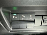 アイドリングストップ機能がついているので、停車時にエンジンを止めて燃料消費を抑えます。環境にもお財布に優しいですね♪