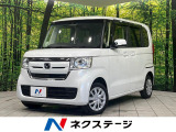電動スライドドア バックカメラ 衝突被害軽減システム 禁煙車