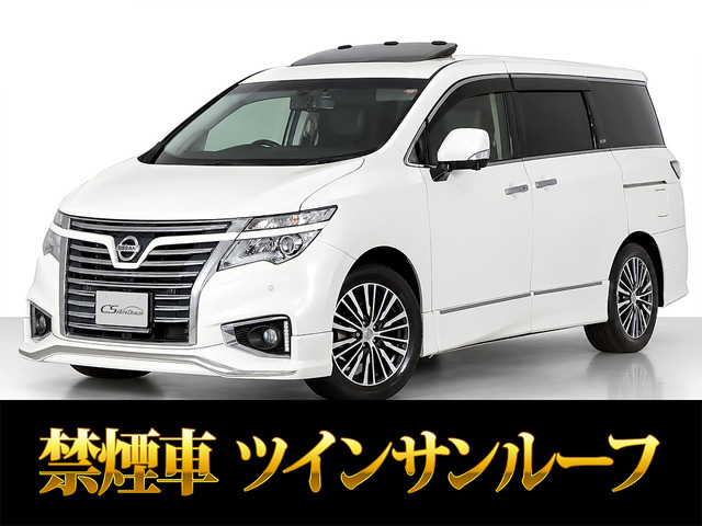 エルグランド 3.5 VIP サンルーフ リアエンタメ 黒本革シート 禁煙