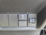 ホンダセンシング搭載!衝突軽減ブレーキや誤発進抑制装置搭載!この他にも先進の安全機能を多数搭載しております!安全に安心にお乗り頂き快適なカーライフをお楽しみください!!