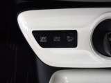 EVドライブモードスイッチ、ドライブモードセレクトスイッチ、車両接近通報一時停止スイッチ。