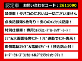 アルファード 2.5 S Aパッケージ タイプ ブラック 後席モニター レーダークルーズ