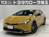 当社ではご来店いただき実車確認をお願いしております!記載の装備と現車の装備に相違がある場合は、現状を優先します!